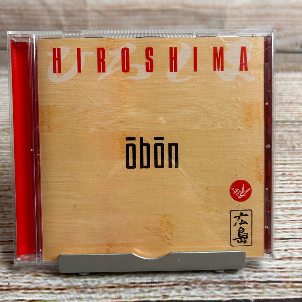 Hiroshima Obon CD 2005 Heads Up International HUCD 3098 Jazz Fusion 053361309824